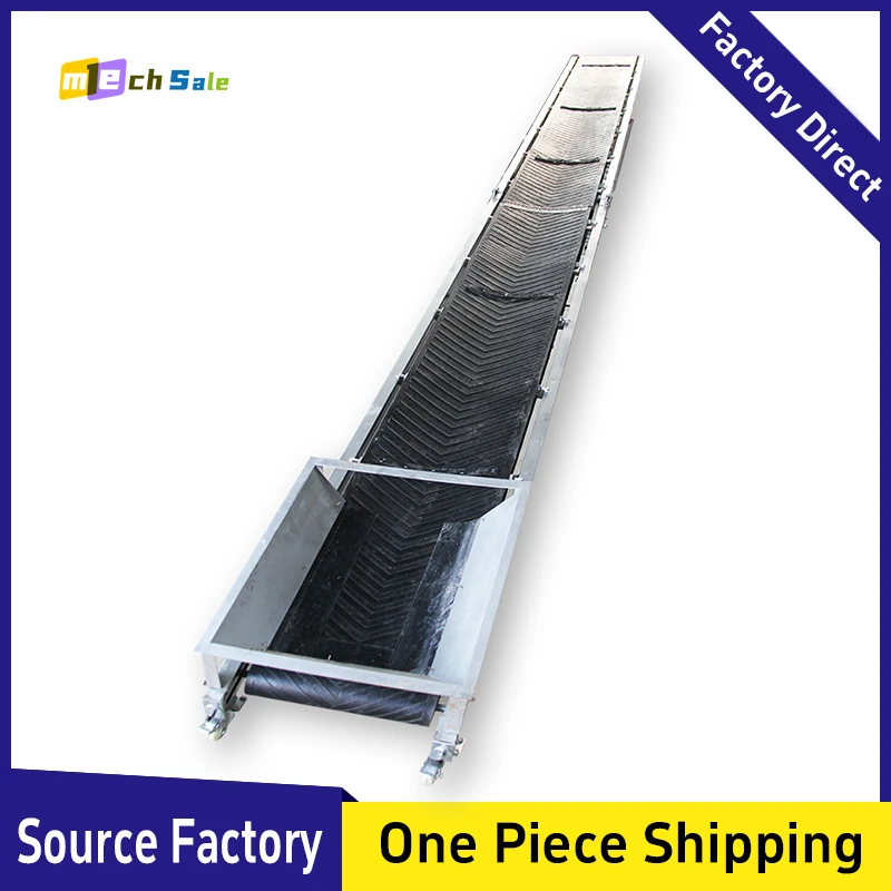 belt conveyor
