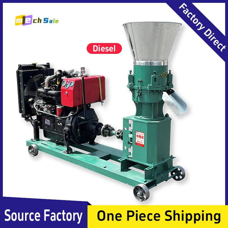 300 type feed pellet machine Diesel