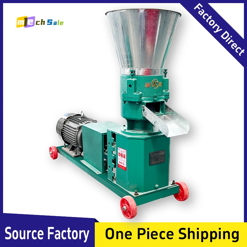Granulator Machine
