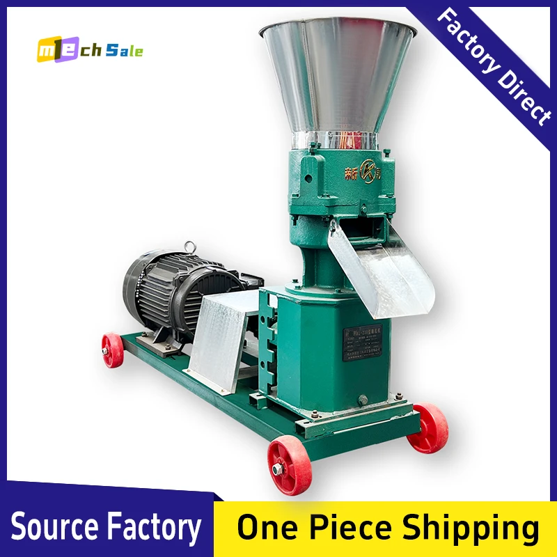 230 type feed pellet machine