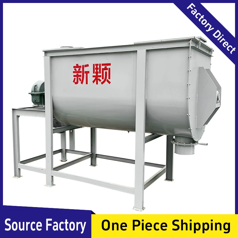 Horizontal mixer