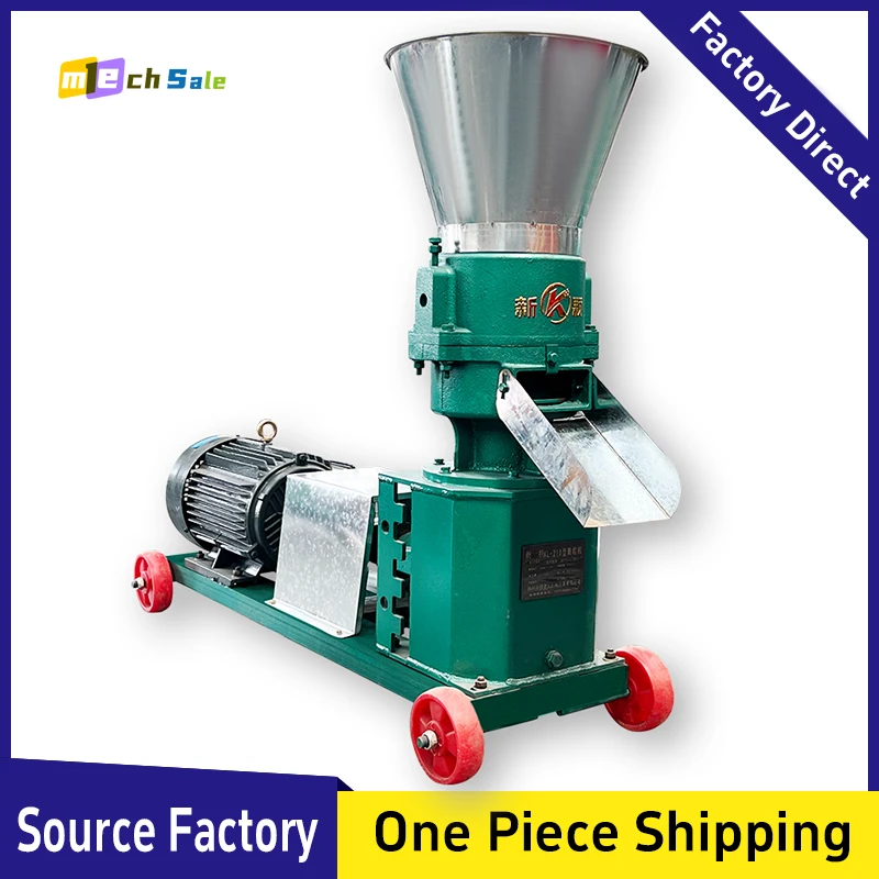 210 type feed pellet machine
