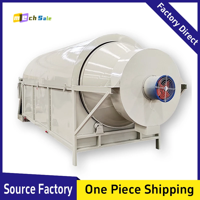 drum dryer