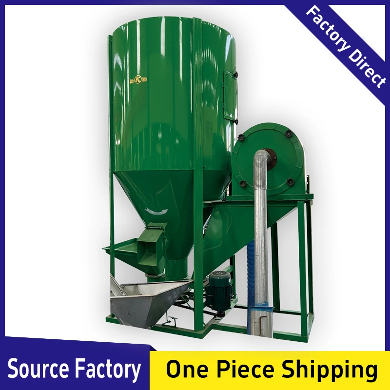 Self suction crushing and mixing integrated machine