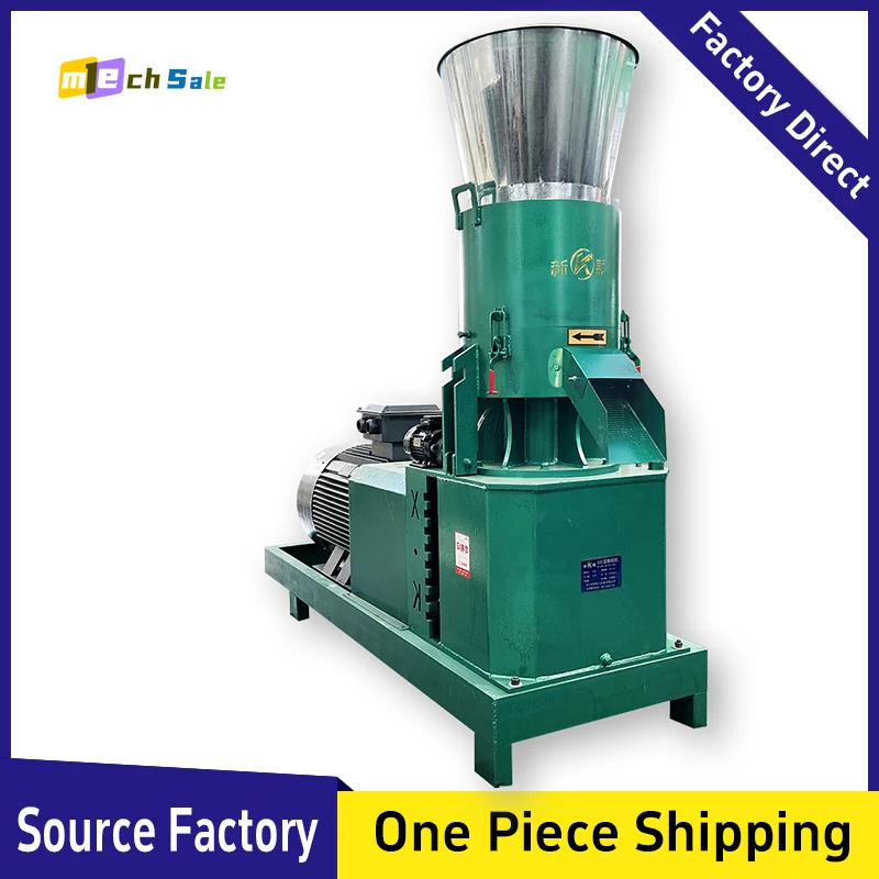 New 500 type feed pellet machine