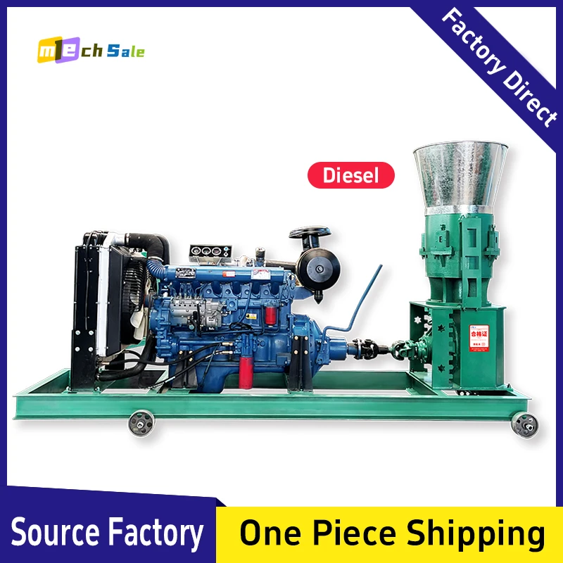 Feed Granulator Machine Diesel