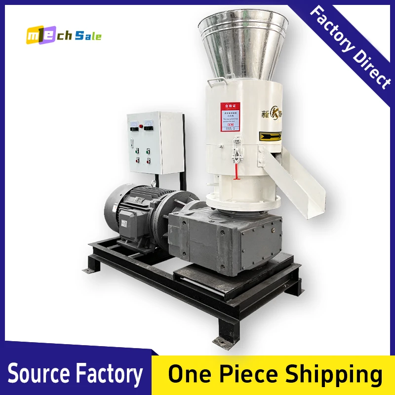 450 type biomass pellet machine